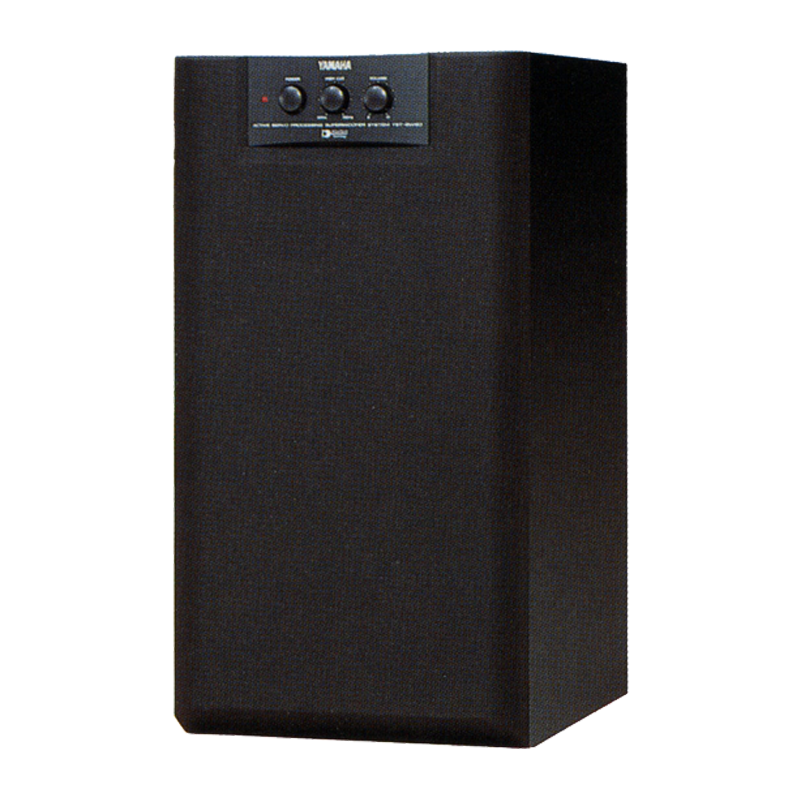 Woofer SUB WOOFER SW80- 6mois garantie Woofer SUB WOOFER SW80- 6mois garantie