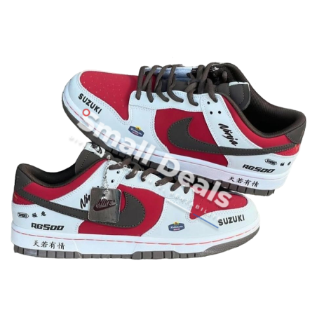 Nike Dunk Low – Sneakers Rétro–Rouge/Blanc/Marron Foncé & Marron/Beige