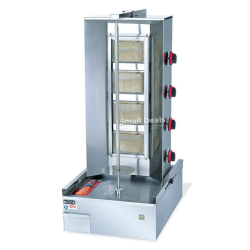 Machine Chawarma Professionnelle 4 Foyers - Gaz, Grande Capacité