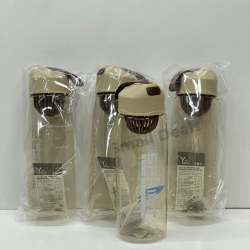 Gourde Sprint 700ml avec Infuseur –Bouteille Étanche- Accessoire Sport