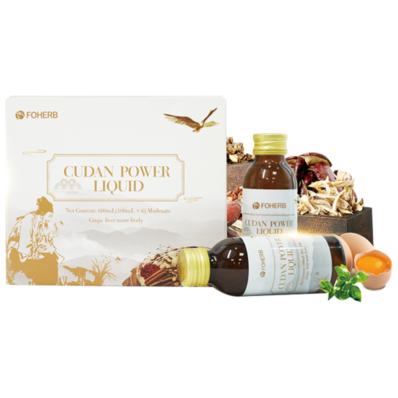 CUDAN ORAL LIQUID