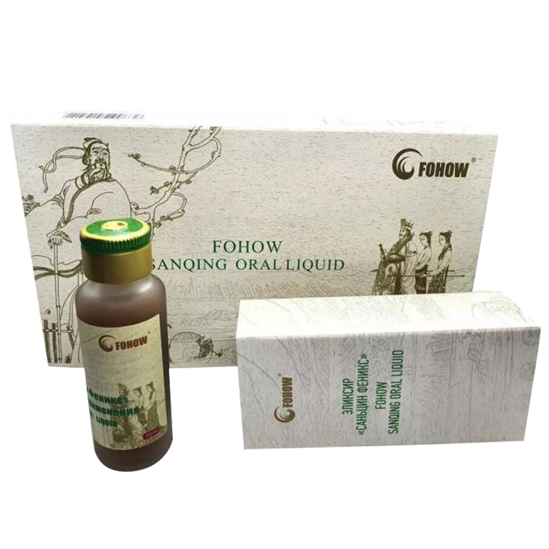 SANQING ORAL LIQUID: L ENNEMI DU CANCER